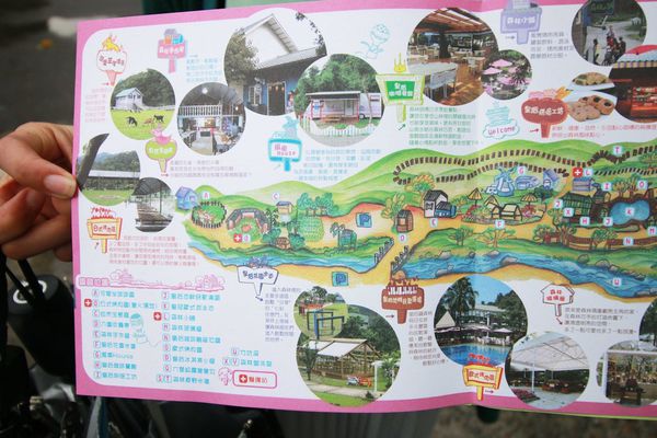 【台北旅遊】三峽皇后森林-童話故事般的親子森林遊樂區-露營烤肉