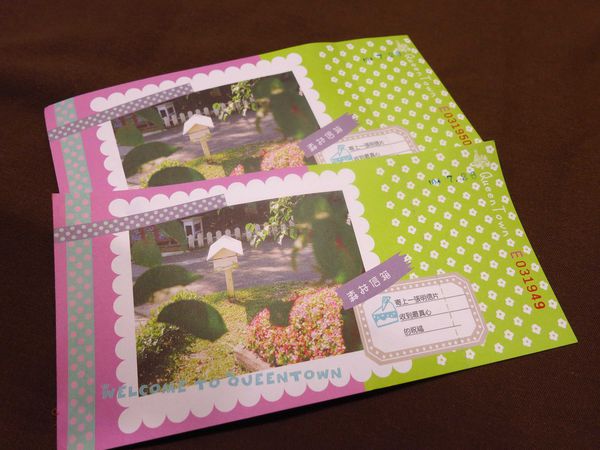 【台北旅遊】三峽皇后森林-童話故事般的親子森林遊樂區-露營烤肉