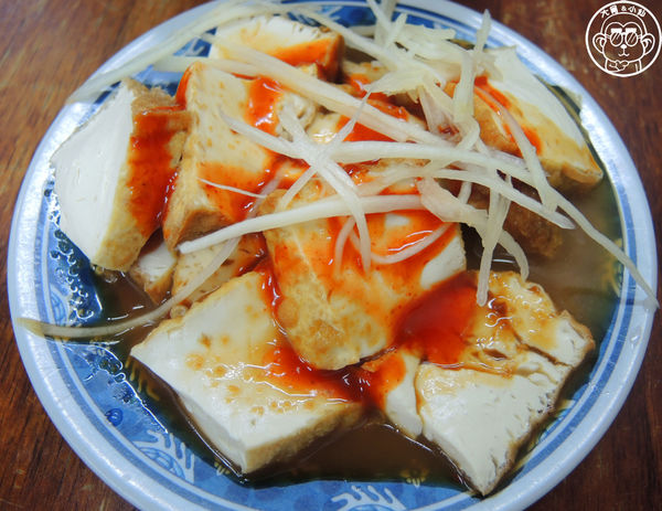 臻品牛肉麵館：呷飽祙【新北三峽･臻品牛肉麵館】休假很隨興的好吃麵店