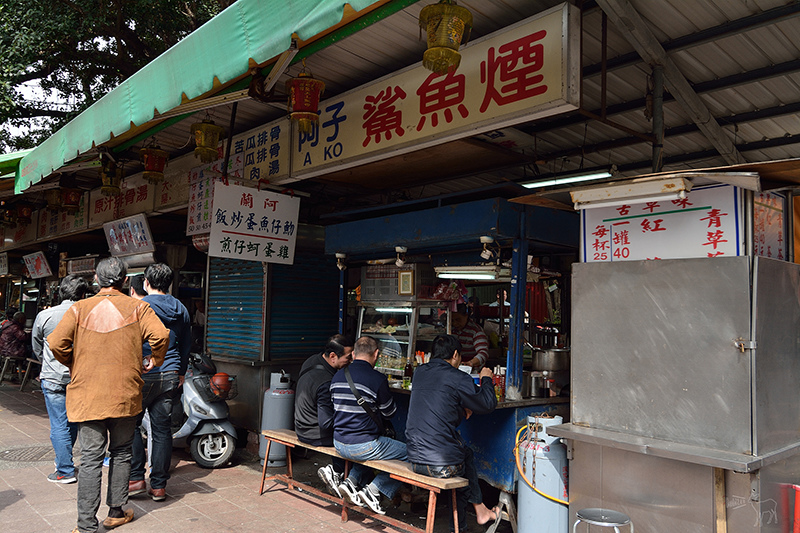 葉家肉粥:老台北中式早午餐,好吃的炸紅燒肉,慈聖宮美食,捷運大橋頭站