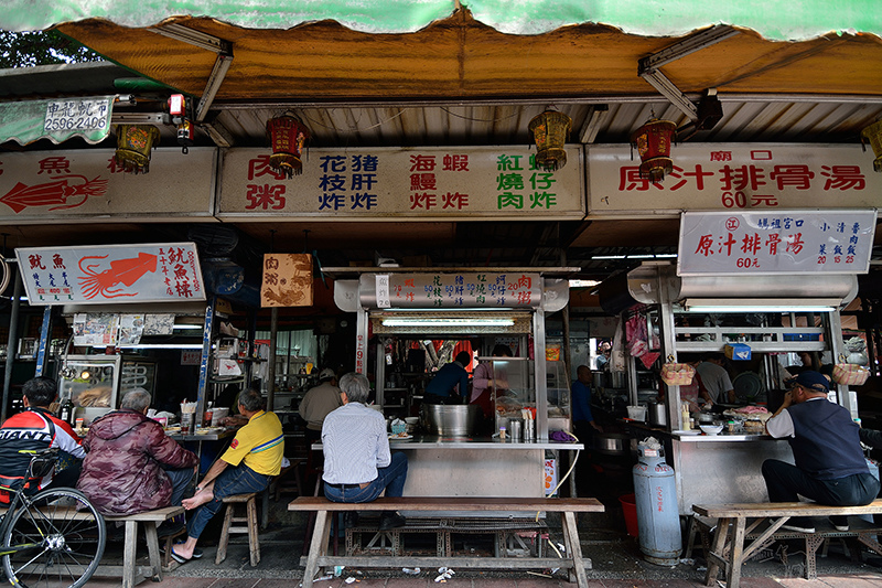葉家肉粥:老台北中式早午餐,好吃的炸紅燒肉,慈聖宮美食,捷運大橋頭站