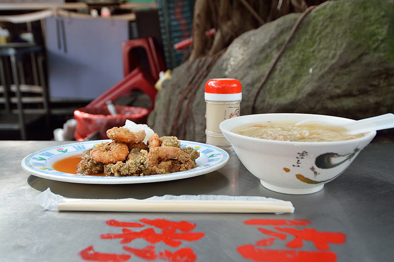 葉家肉粥:老台北中式早午餐,好吃的炸紅燒肉,慈聖宮美食,捷運大橋頭站