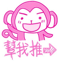 陶轤食堂:玩不停「陶轤食堂」小小博物館內用餐