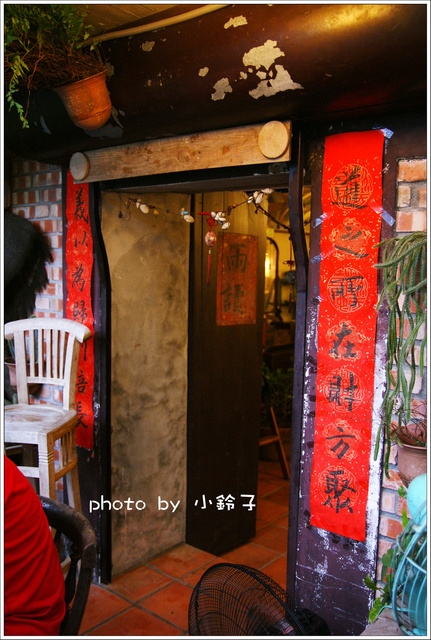 陶轤食堂:玩不停「陶轤食堂」小小博物館內用餐