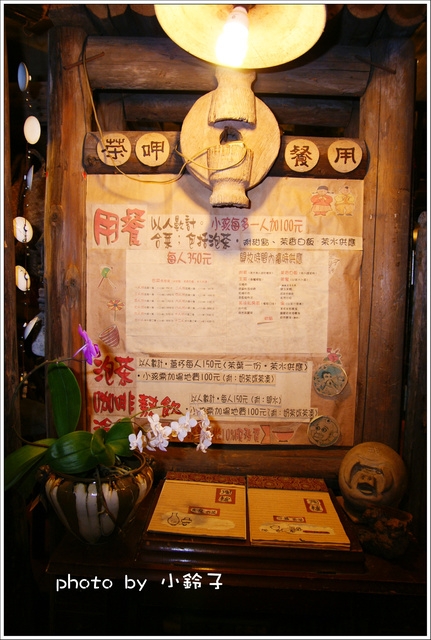 陶轤食堂:玩不停「陶轤食堂」小小博物館內用餐