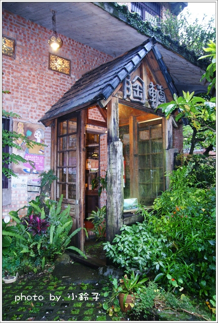 陶轤食堂:玩不停「陶轤食堂」小小博物館內用餐