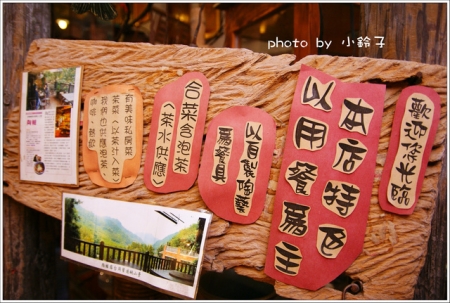 陶轤食堂:玩不停「陶轤食堂」小小博物館內用餐