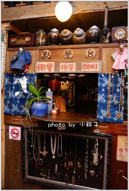 陶轤食堂:玩不停「陶轤食堂」小小博物館內用餐