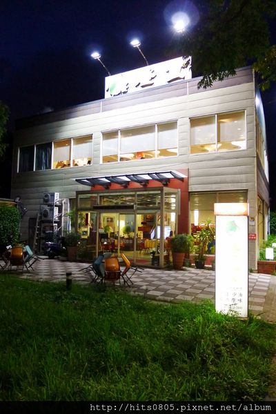 澄食：三峽-少油少鹽.強調自然原味澄食