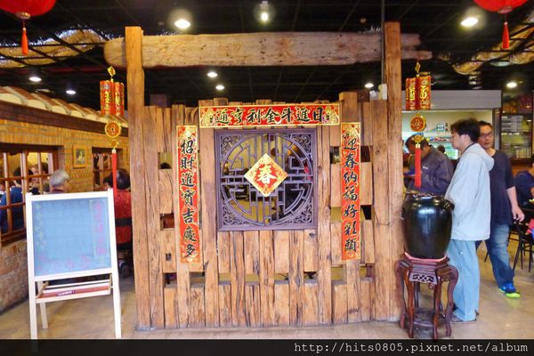 台灣磚窯雞三峽:台北-飄香千里鮮嫩又啾C的台灣磚窯雞