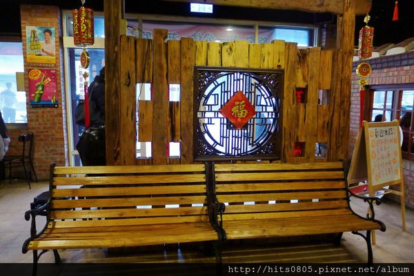 台灣磚窯雞三峽:台北-飄香千里鮮嫩又啾C的台灣磚窯雞