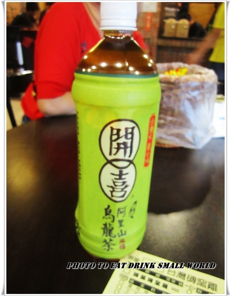 台灣磚窯雞三峽:台灣磚窯雞~~古早味雞油飯吃到飽