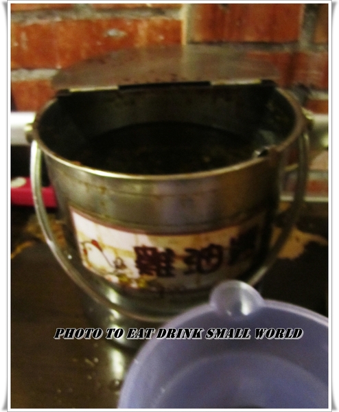 台灣磚窯雞三峽:台灣磚窯雞~~古早味雞油飯吃到飽