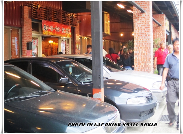 台灣磚窯雞三峽:台灣磚窯雞~~古早味雞油飯吃到飽