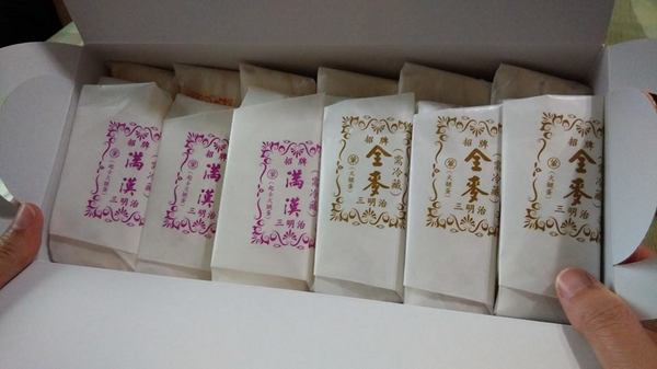 洪瑞珍三明治(中山店)：＊台中名產～洪瑞珍三明治！滿漢 原味 芝士 全麥＊