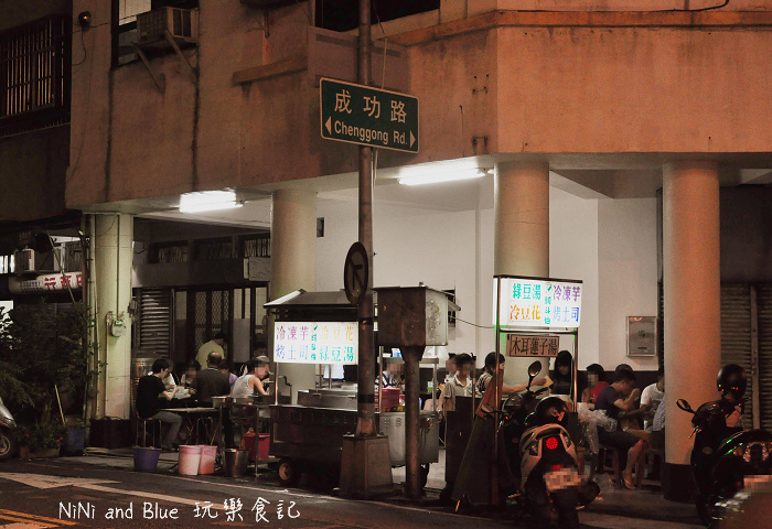 中華路冷凍芋01.jpg