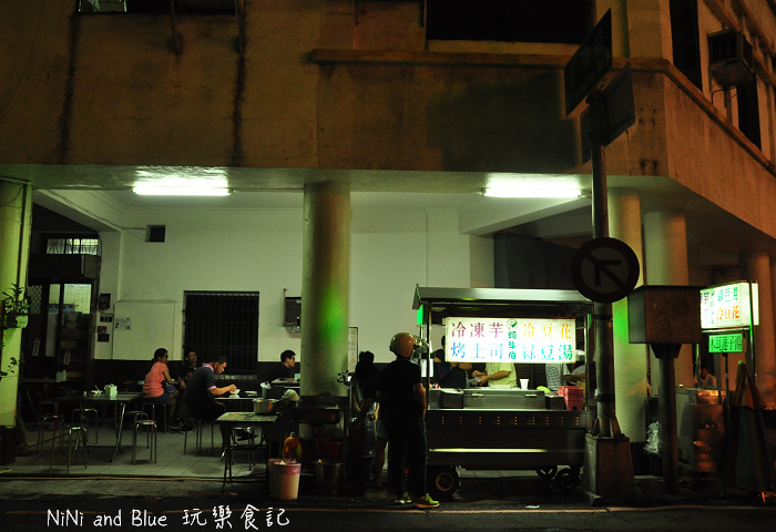 中華路冷凍芋21.jpg