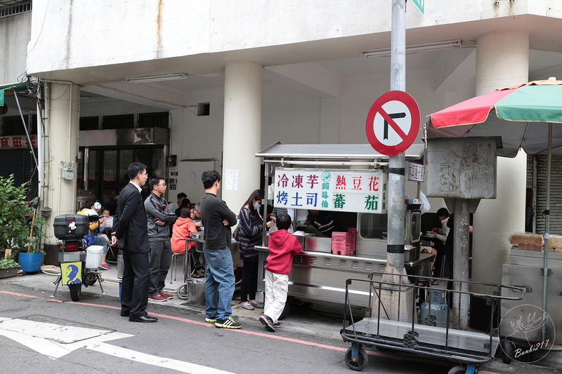 Banbi217 美食旅遊: 台中阿斗伯冷凍芋、烤吐司、綠豆湯、熱豆花、木耳蓮子湯(台中市中區美食)