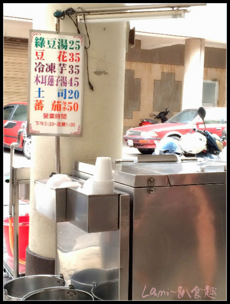 cm20140714___3e57edf1866992ad6c9f0d364d9