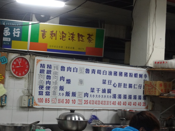 cm20130918___9ca27a0656728365fd11391f8f2