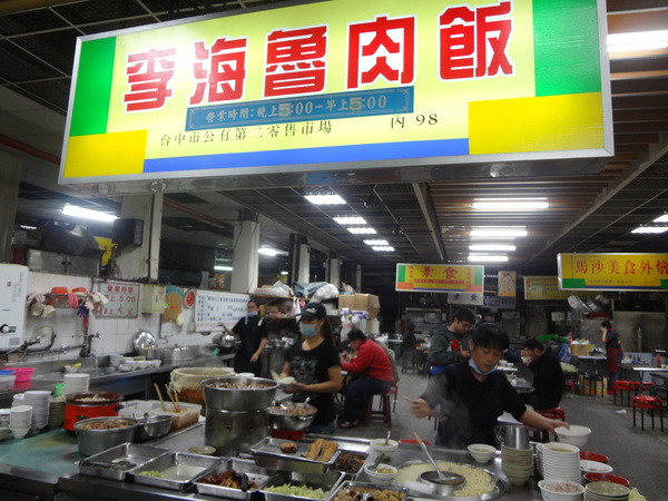 cm20130918___f2c439fc209636422e3c5c3a71c