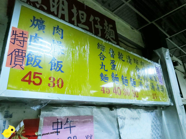 台中第二市場-聰明控肉飯vs李海控肉飯,控肉大對決-聰明控肉飯