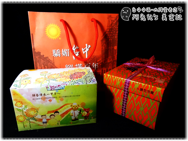 cm20150628___eb5b0ef6ffacef5b31c94b2813e