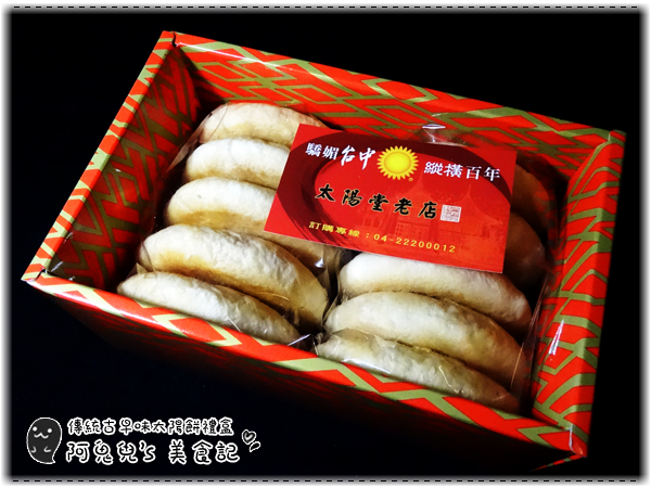 cm20150628___2db901a35be617418a4657ff0a5