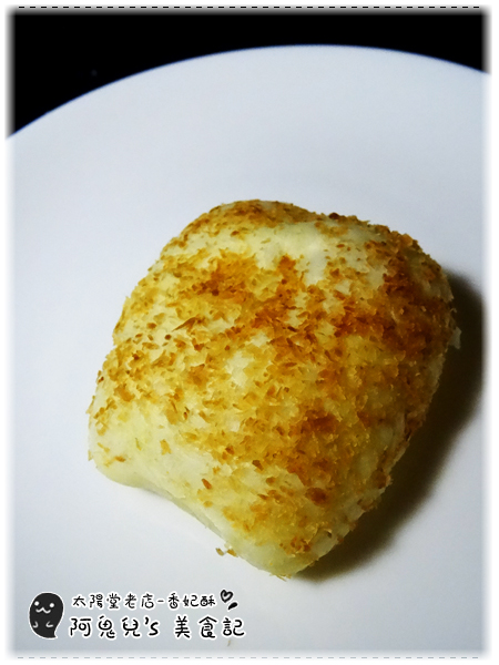 cm20150628___589673d2a6df25bdda43b9b84ce