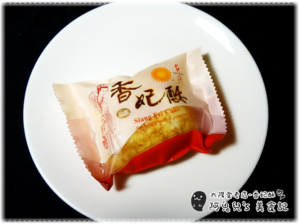 cm20150628___5c182a1cbd7cf2273cda6508fec