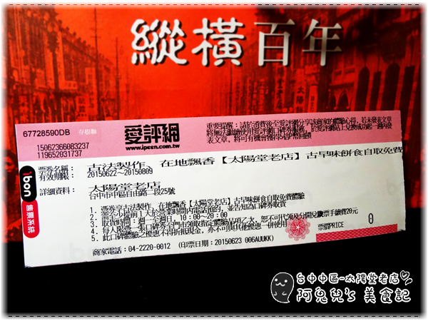 cm20150628___963b335b30812b0cbd34800bb13