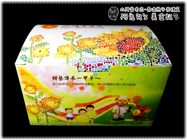 cm20150628___682771112bb06a90781d8ed1640