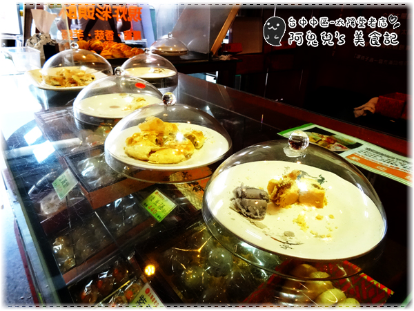 cm20150628___92c969809badf0c66778892b5f2