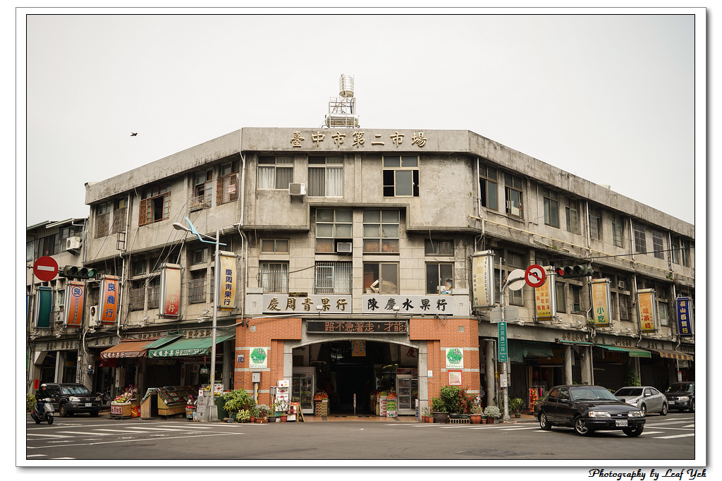 葉影瓶像版權所有