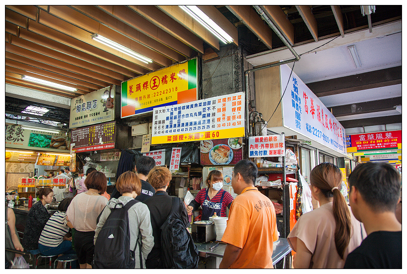 台中第二市場美食