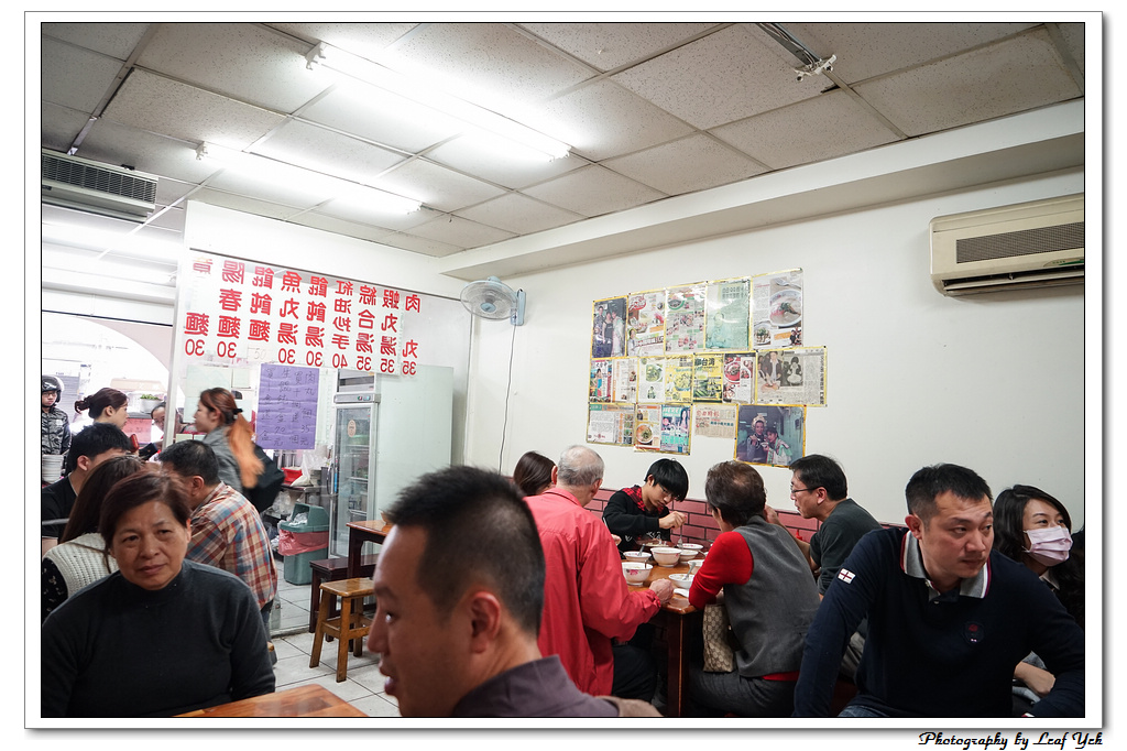 葉影瓶像版權所有