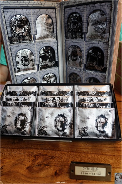 宮原眼科(Miyahara)：[台中追五月天小旅行]台中 宮原眼科~不用吃冰淇淋也讓人眼睛吃冰淇淋啊