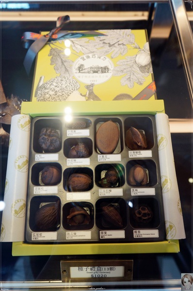 宮原眼科(Miyahara)：[台中追五月天小旅行]台中 宮原眼科~不用吃冰淇淋也讓人眼睛吃冰淇淋啊