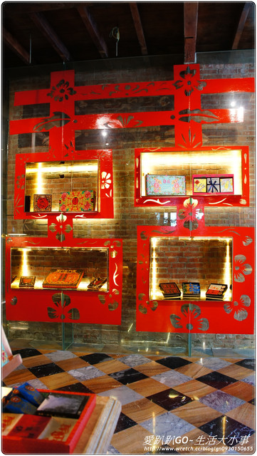 宮原眼科：【台中/中區】宮原眼科