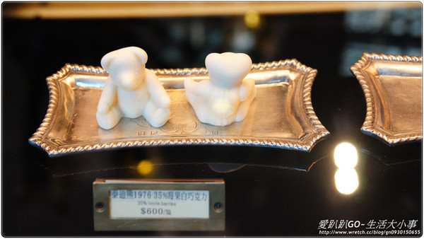 宮原眼科：【台中/中區】宮原眼科