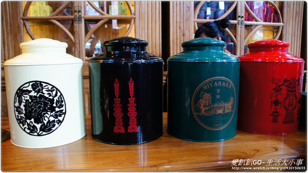 宮原眼科：【台中/中區】宮原眼科