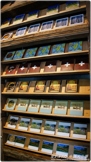 宮原眼科：【台中/中區】宮原眼科