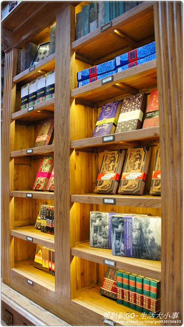 宮原眼科：【台中/中區】宮原眼科