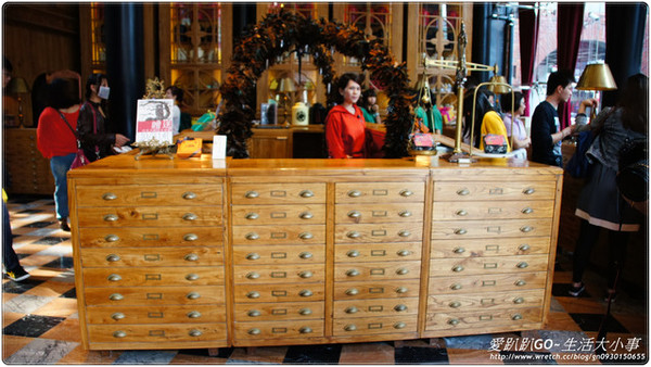 宮原眼科：【台中/中區】宮原眼科