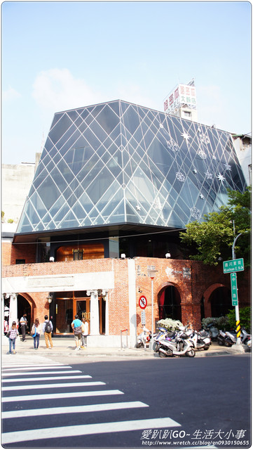 宮原眼科：【台中/中區】宮原眼科