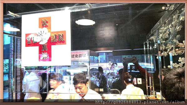 921675_568438636510182_270308766_o