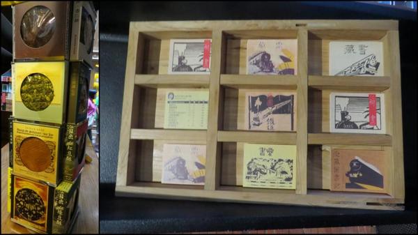 宮原眼科(Miyahara):來眼科不是看眼是看景~【台中宮原眼科】