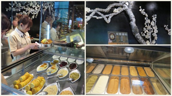 宮原眼科(Miyahara):來眼科不是看眼是看景~【台中宮原眼科】