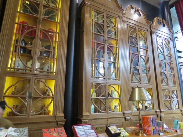 宮原眼科(Miyahara):來眼科不是看眼是看景~【台中宮原眼科】