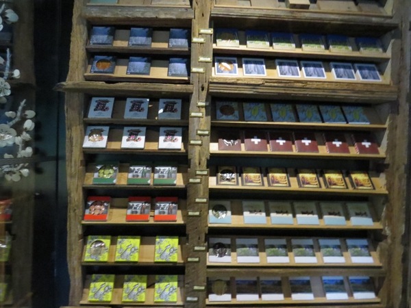 宮原眼科(Miyahara):來眼科不是看眼是看景~【台中宮原眼科】